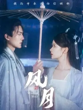 第七个证人 热播剧集在线观看
