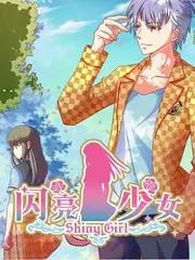 向往的山野 综艺在线观看