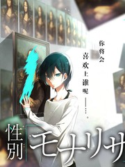 声生不息夏 音乐综艺免费看